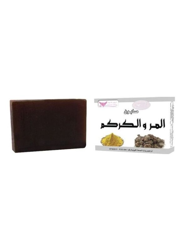 

Kuwait Shop Myrrh and Turmeric Soap, Black, 100gm