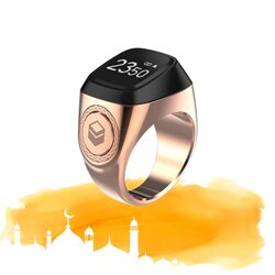 iQibla Tasbih Ziker Water Resistant Smart Ring for Men, 18mm, Rose Gold