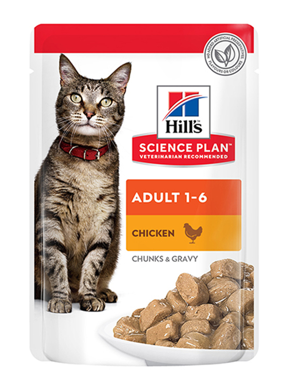 

Hill's Science Plan Turkey Pouches Adult Cat Wet Food, 12 x 85g
