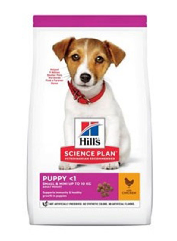 

Hill's Science Plan Small & Mini Chicken Flavour Puppy Dry Food, 6 Kg