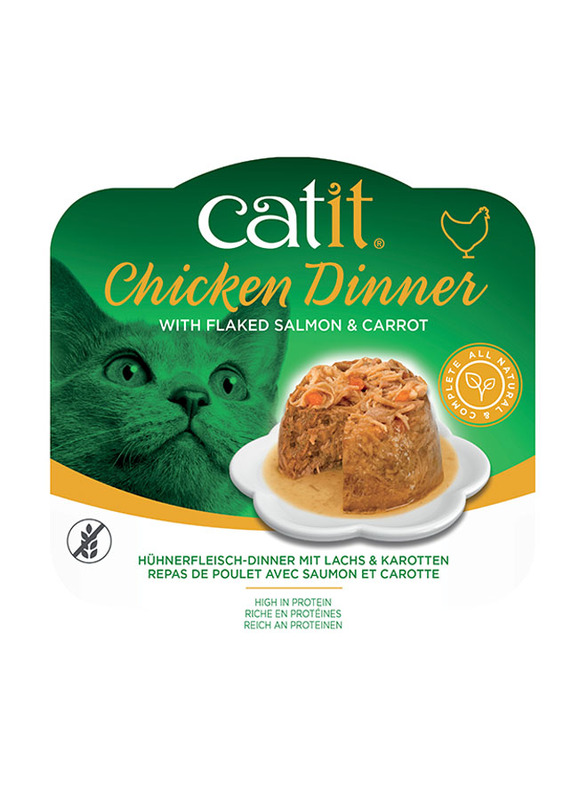 

Catit Salmon & Carrot Chicken Dinner Cat Wet Food, 6 x 80g