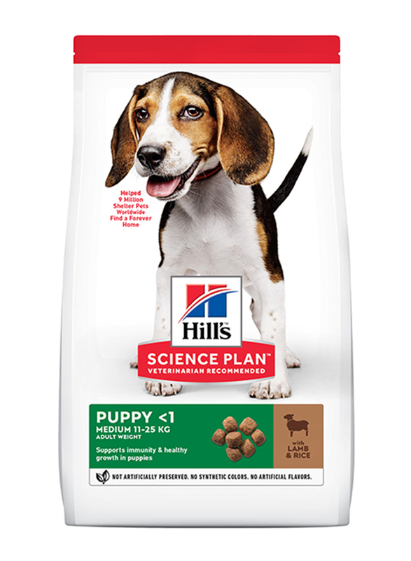 

Hill's Science Plan Medium Puppy Dry Food with Lamb & Rice, 14 Kg