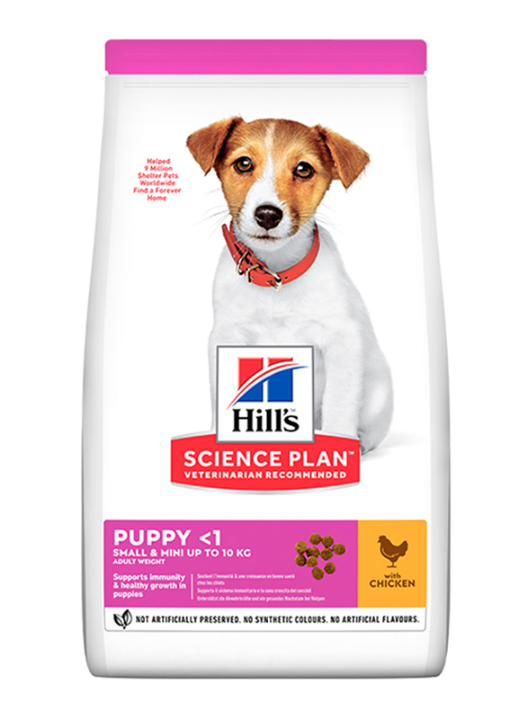 

Hill's Science Plan with Chicken Small & Mini Dog Dry Food, 3 Kg