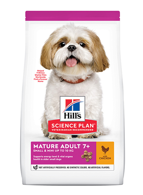 

Hill's Science Plan Chicken Small & Mini Mature Adult Dog Dry Food, 3Kg