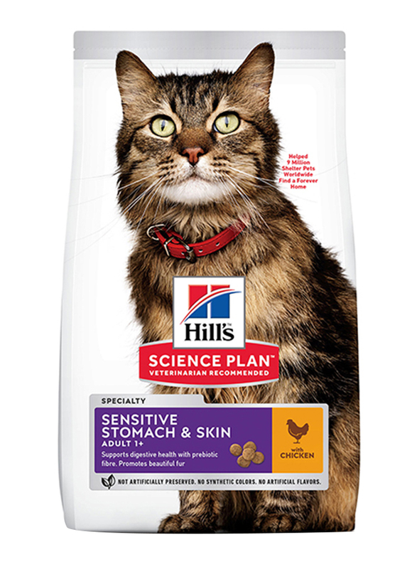 

Hill's Science Plan Sensitive Stomach & Skin with Chicken Adult Cat Dry Food, 1.5Kg