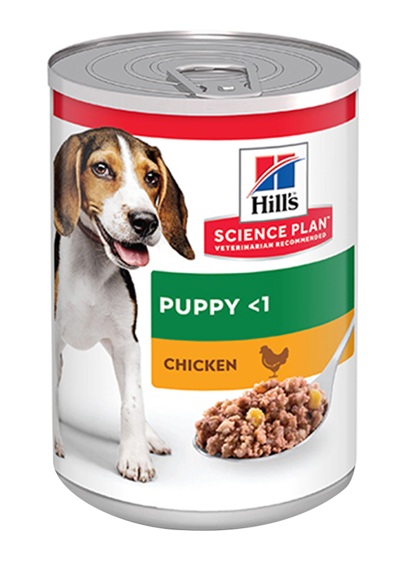 

Hill's Science Plan Chicken Puppy Wet Food, 370g