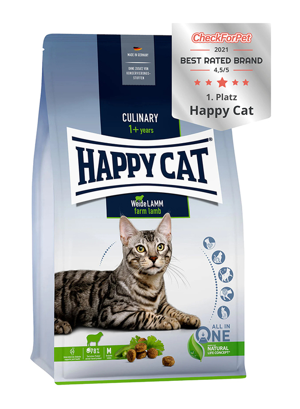 

Happy Cat Culinary Weide-Lamm Adult Cat Dry Food, 300g
