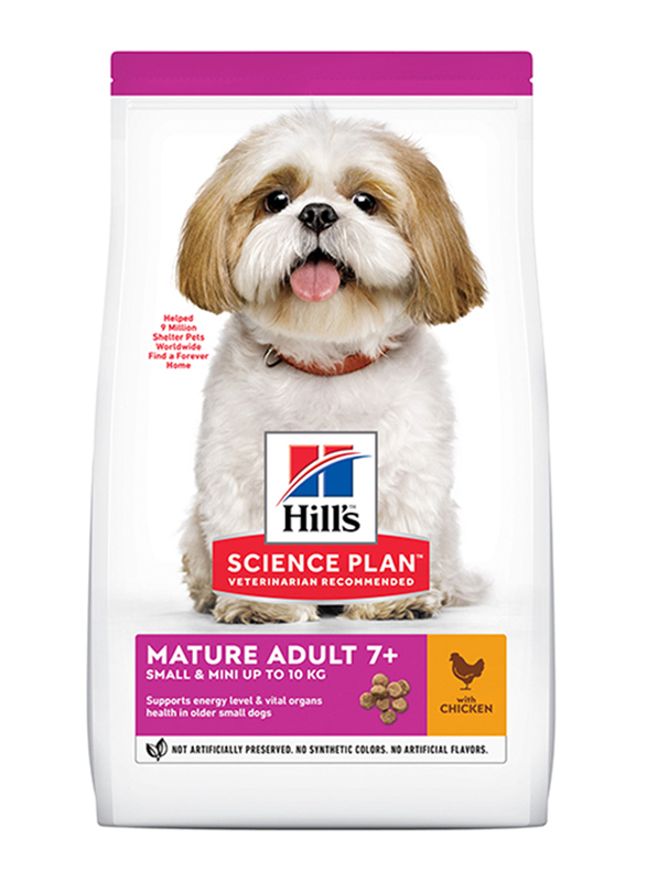 

Hill's Science Plan Small & Mini Mature Adult Dog Dry Food with Chicken, 3 Kg