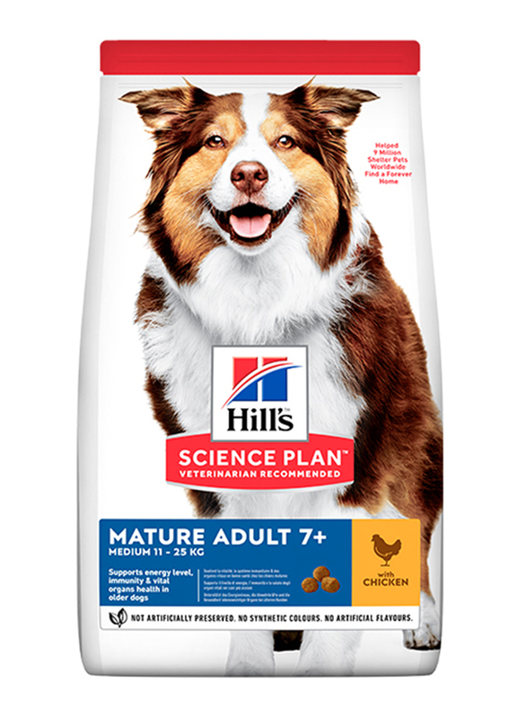 

Hill's Science Plan Chicken Medium Mature Adult Dog Dry Food, 2.5Kg