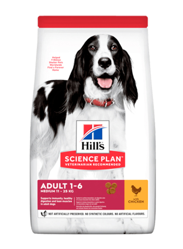 

Hill's Science Plan Medium Adult Dog Dry Food with Lamb & Rice, 14 Kg