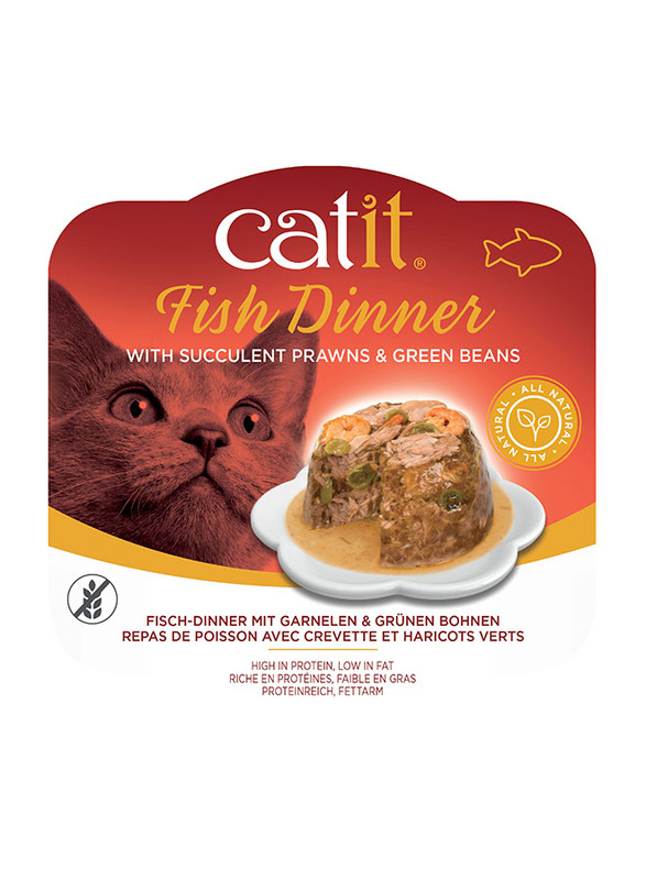 

Catit Prawns & Green Beans Fish Dinner Cat Wet Food, 6 x 80g