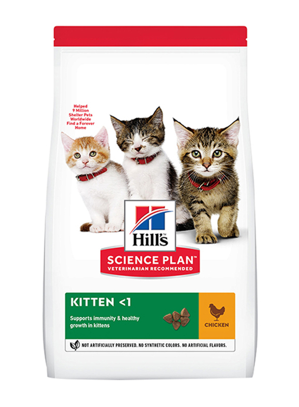 

Hill's Science Plan with Chicken Kitten Dry Food, 3Kg