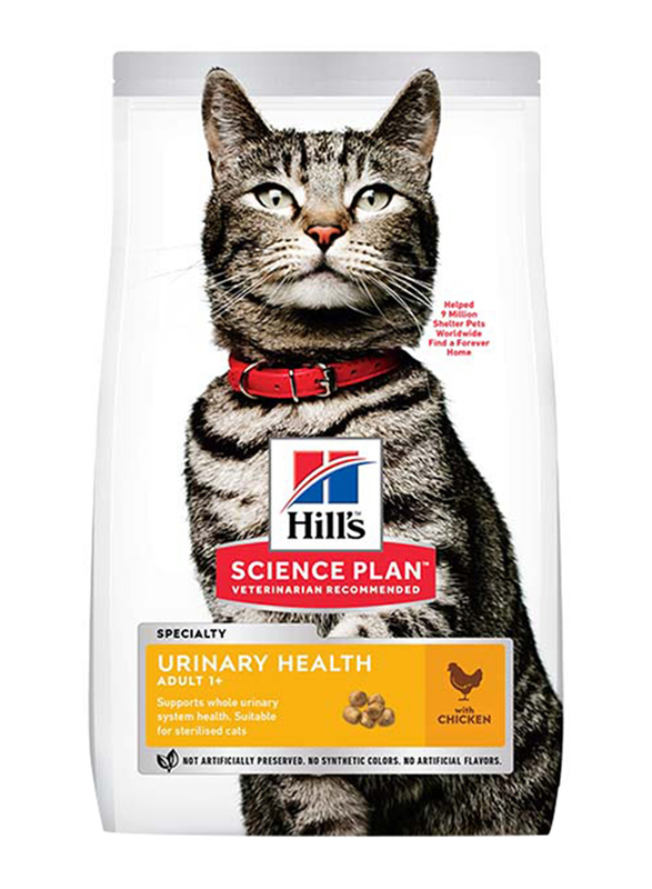 

Hill's Science Plan Urinary Health with Chicken Adult Cat Dry Food, 3Kg