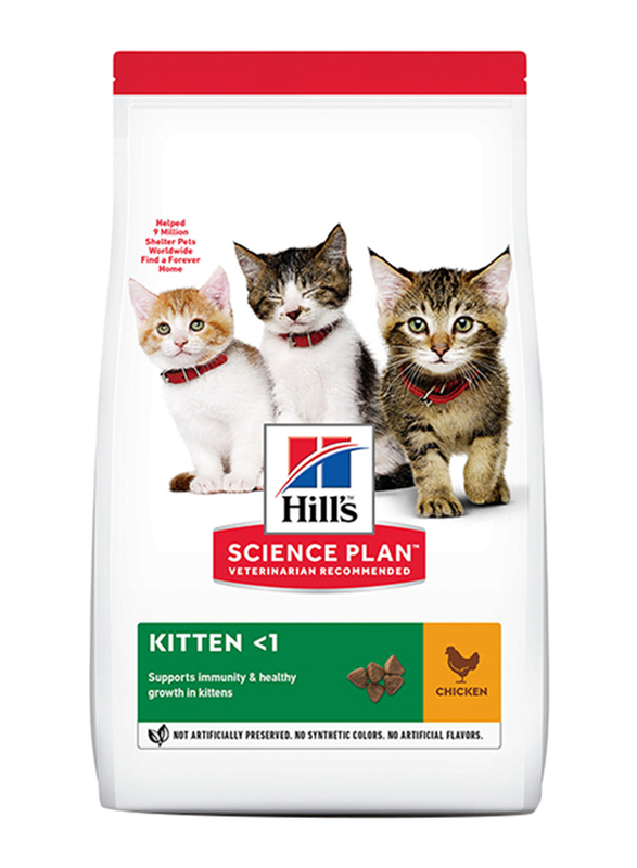 

Hill's Science Plan with Chicken Kitten Dry Food, 7 Kg
