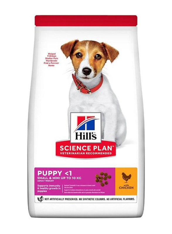 

Hill's Science Plan Small & Mini Chicken Flavour Puppy Dry Food, 3 Kg