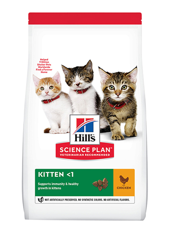 

Hill's Science Plan Kitten Dry Food with Chicken, 300g