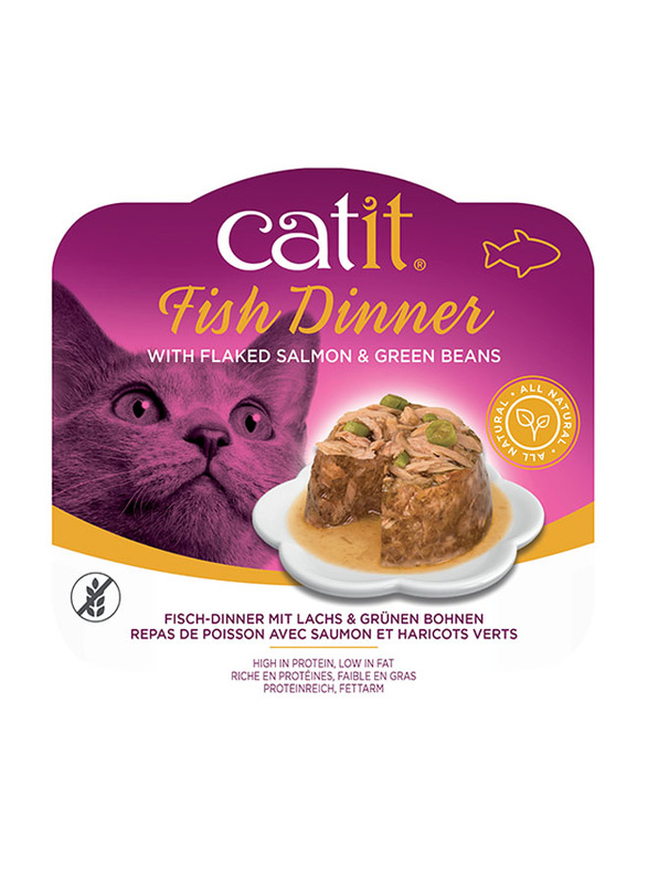 

Catit Salmon & Green Beans Fish Dinner Cat Wet Food, 6 x 80g