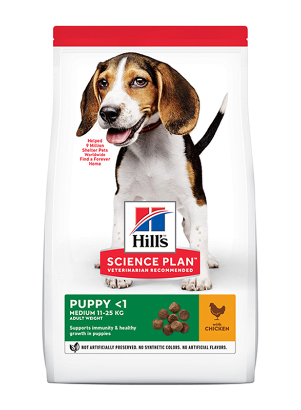

Hill's Science Plan Medium Puppy Dry Food with Chicken, 18 Kg