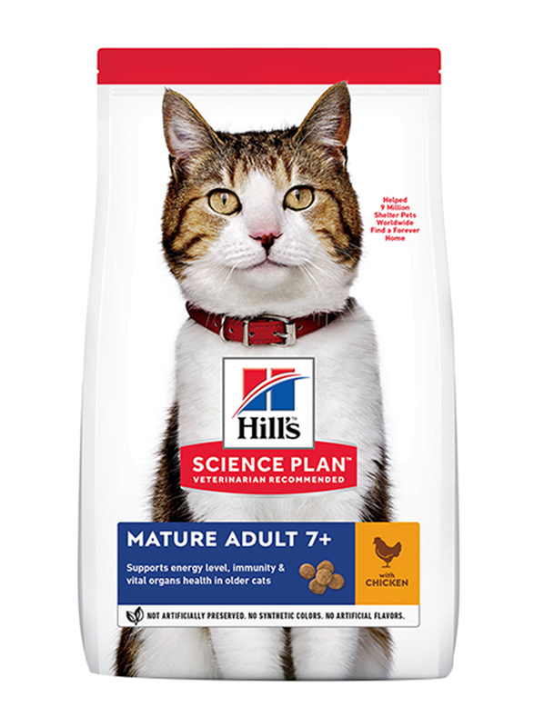 

Hill's Science Plan with Chicken Mature Adult 7+ Cat Dry Food, 1.5 Kg