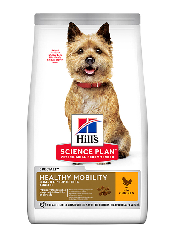 

Hill's Science Plan Canine Adult Healthy Mobility Mini with Chicken, 1.5 Kg