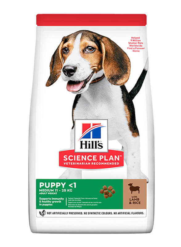 

Hill's Science Plan Medium Puppy Dry Food with Lamb & Rice, 2.5 Kg