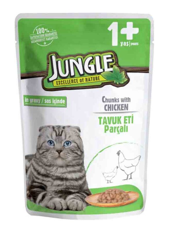 

Jungle Chicken in Gravy Adult Cat Wet Food, 24 x 100g