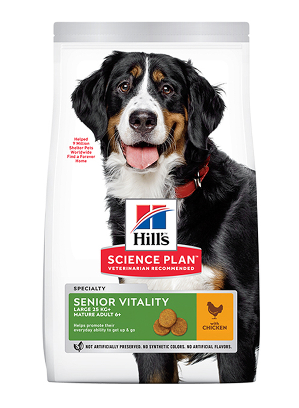 

Hill's Science Plan Chicken & Rice Senior Vitality Large Breed Mature Adult Dog Dry Food, 14Kg