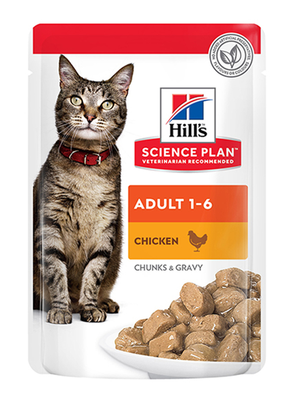 

Hill's Science Plan Beef Pouches Adult Wet Cat Food, 12 x 85g