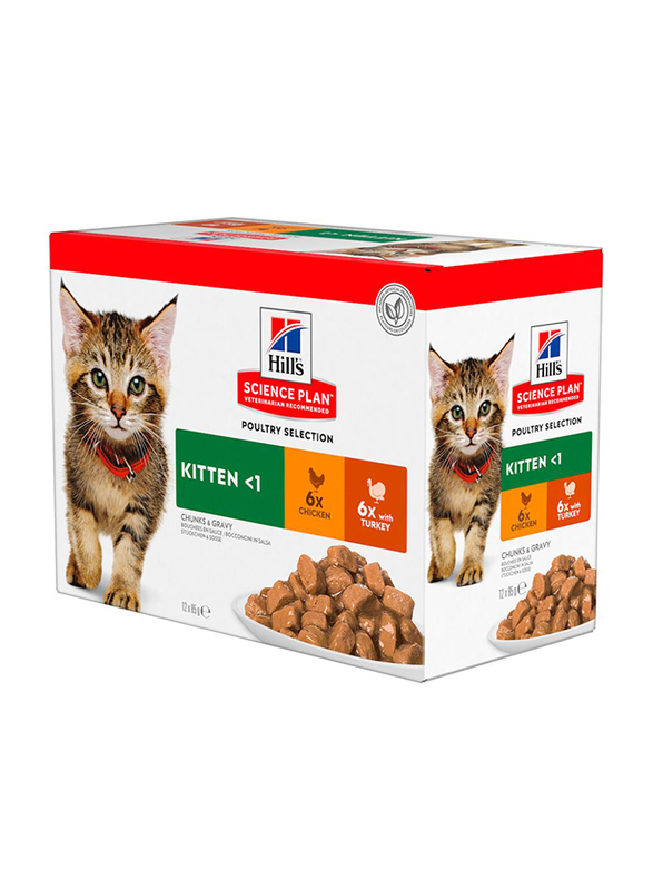 

Hill's Science Plan Multipack (Chicken, Turkey) Pouch Kitten Wet Food, 12 x 85g