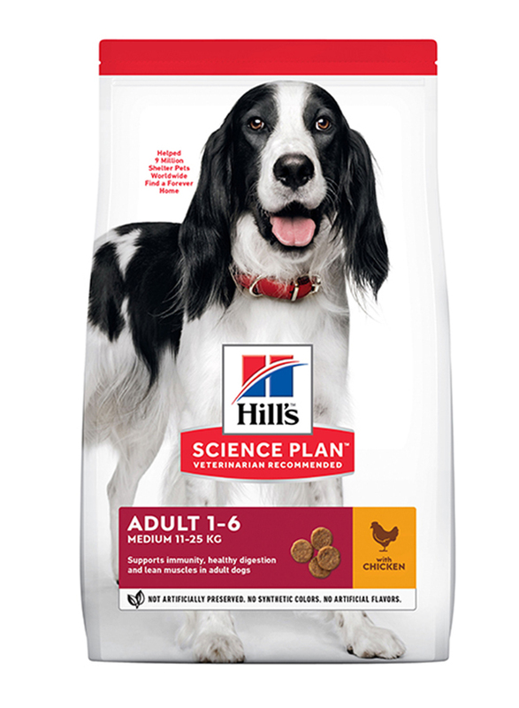 

Hill's Science Plan Chicken Medium Adult Dog Dry Food, 2.5Kg