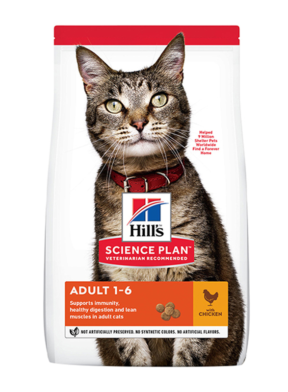 

Hill's Science Plan with Chicken Adult Cat Dry Food, 10 Kg