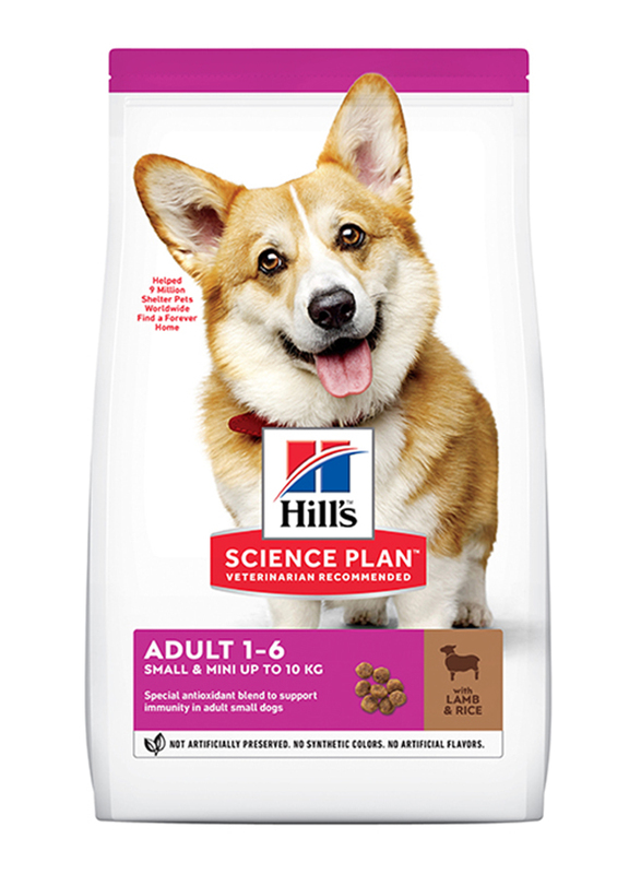 

Hill's Science Plan Small & Mini Adult Dog Dry Food with Chicken & Brown Rice, 3 Kg