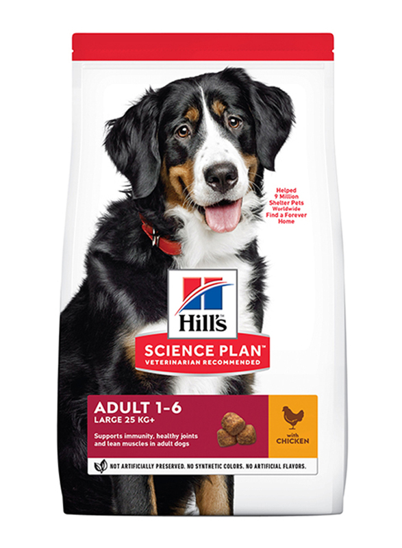 

Hill's Science Plan Large Breed Adult Dog Dry Food with Chicken, 18 Kg