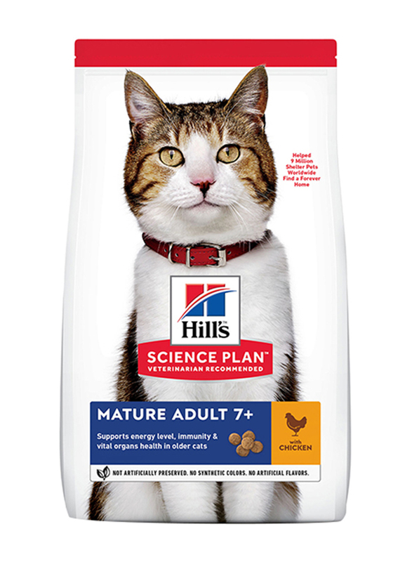 

Hill's Science Plan with Chicken Mature Adult 7+ Cat Dry Food, 3 Kg