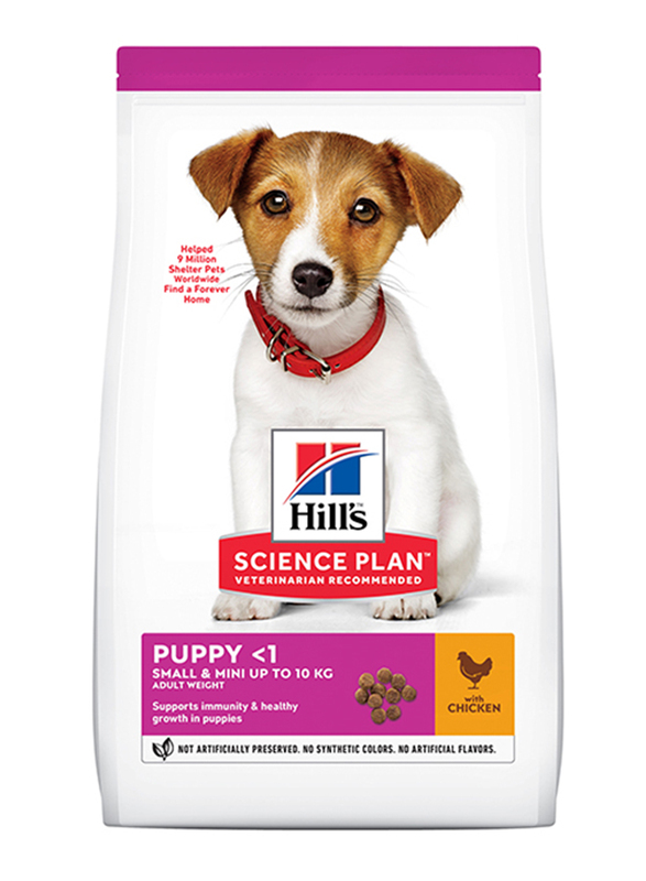 

Hill's Science Plan with Chicken Small & Mini Dog Dry Food, 6 Kg