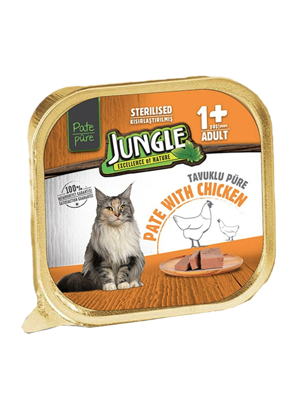 

Jungle Patte Sterilised Chicken Cat Wet Food, 32 x 100g