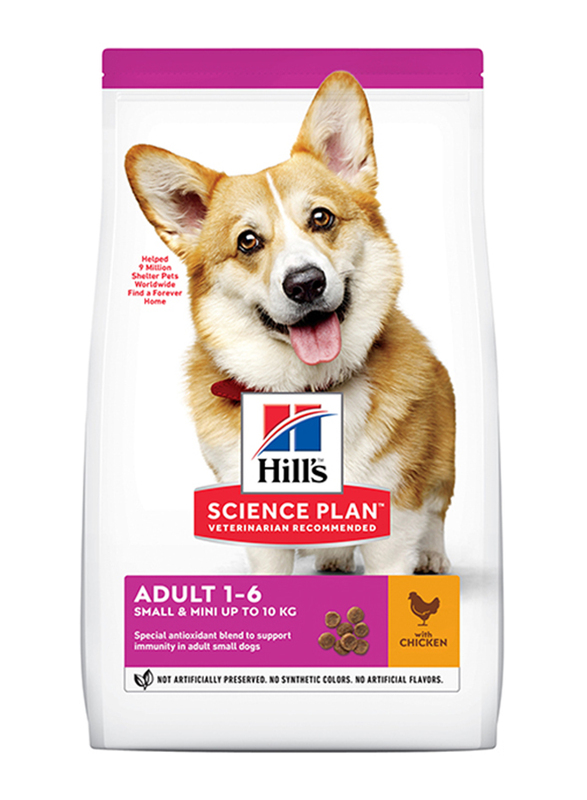 

Hill's Science Plan Chicken Small & Mini Adult Dog Dry Food, 3Kg