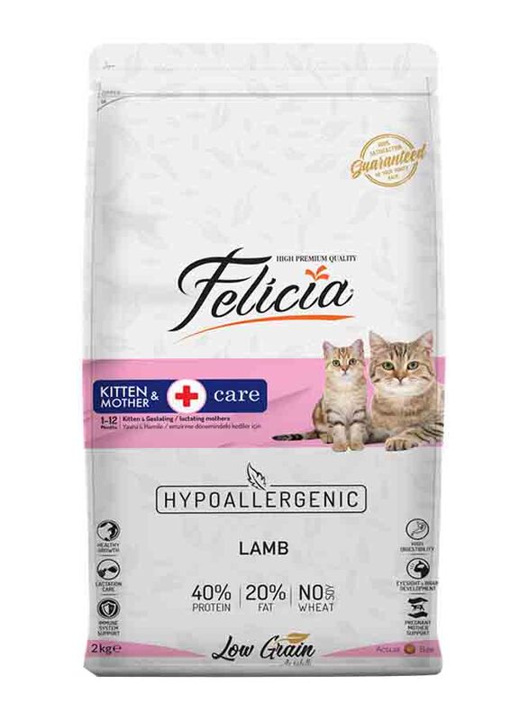 

Felicia Low Grain Lamb Kitten and Mother Cat Dry Food, 12Kg