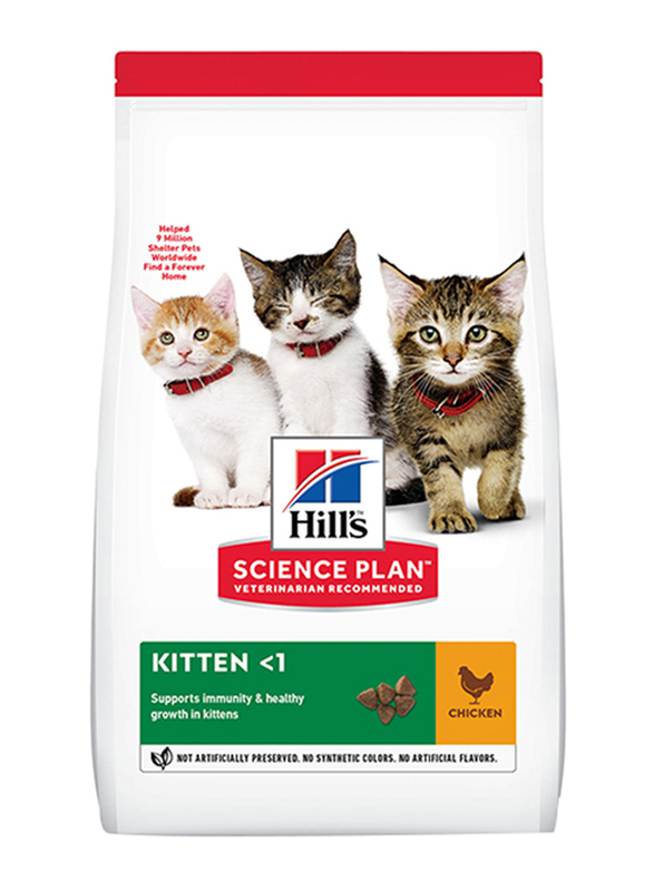 

Hill's Science Plan with Chicken Kitten Dry Food, 1.5Kg