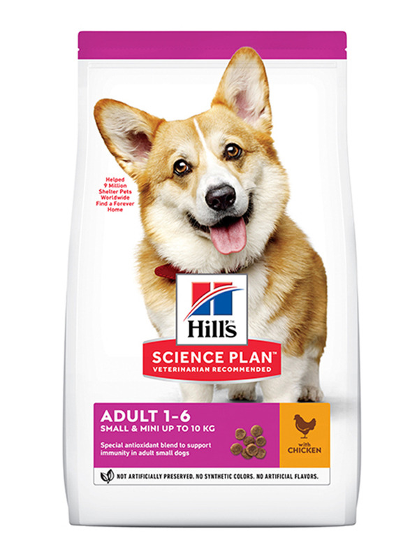 

Hill's Science Plan Chicken Small & Mini Adult Dog Dry Food, 1.5Kg