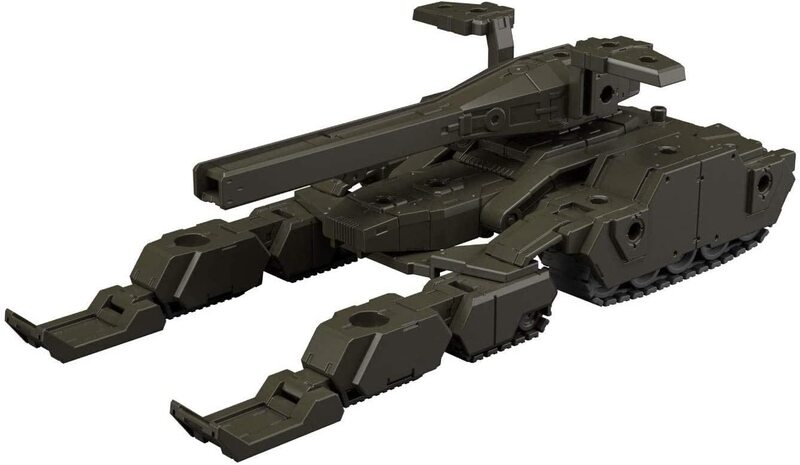 

Bandai 1/144 30MM Vehicle #03 Extended Armament Vehicle (Tank ver.) Olive Drab