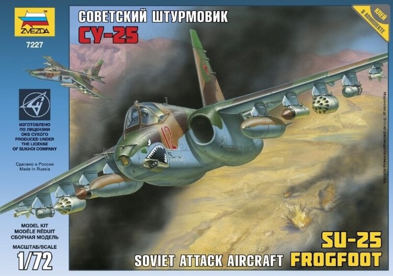 

Zvezda Aircraft Models 1/72 Scale #7227 Soviet Ground Attacker Sukhoi Grach ("Frogfoot")