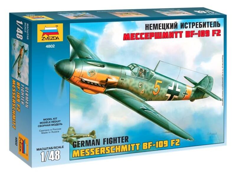 

Zvezda Aircraft Models 1/48 Scale #4802 German Fighter Messerschmitt