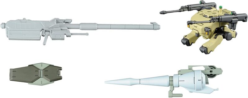 

Bandai 1/144 HG Iron-Blooded Orphans MS Option Set #01 MS Option Set 01 & CGS Mobile Worker
