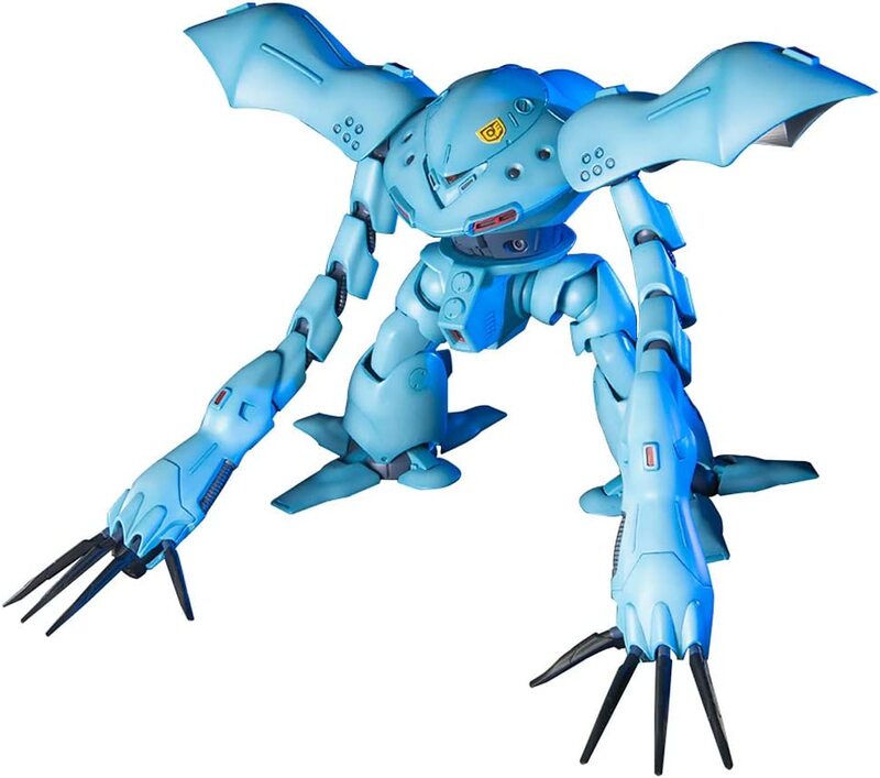 

Bandai 1/144 HGUC #037 Hy-Gogg