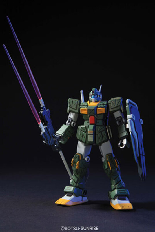 

Bandai 1/144 HGUC #072 GM Striker