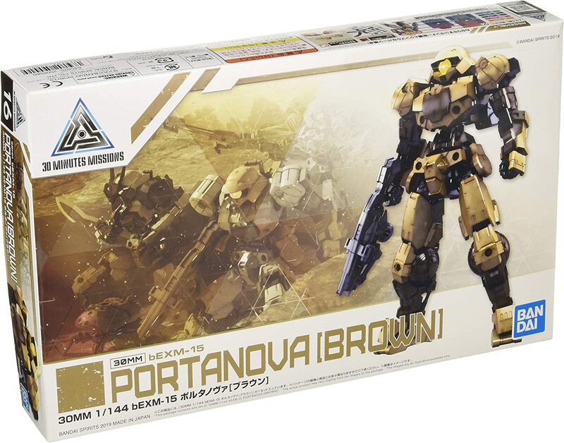

Bandai 1/144 30MM #16 bEMX-15 Portanova Brown