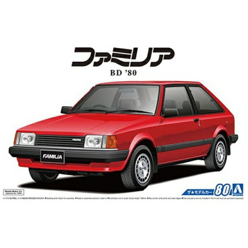 

Aoshima 1/24 Model Car #80 Mazda BD Familia XG 1980