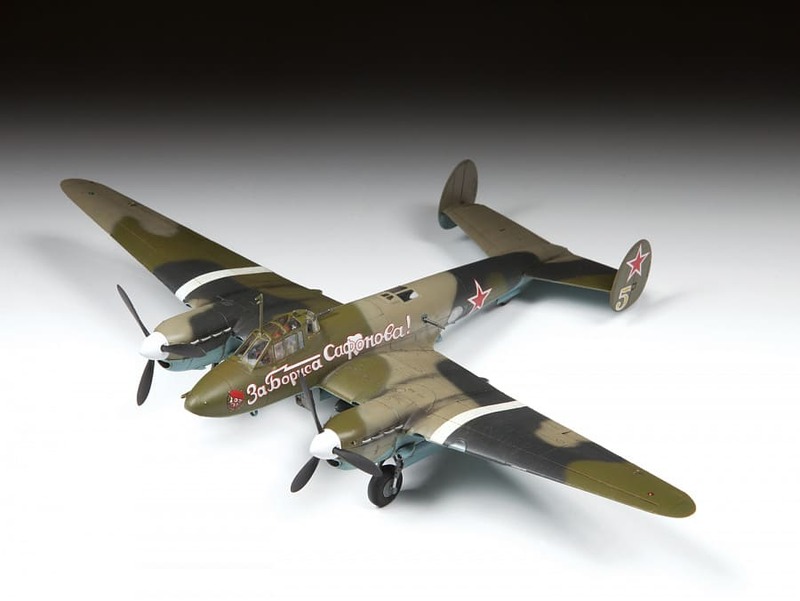 

Zvezda Aircraft Models 1/72 Scale #7283 Soviet Dive Bomber Petlyakov Pe-2