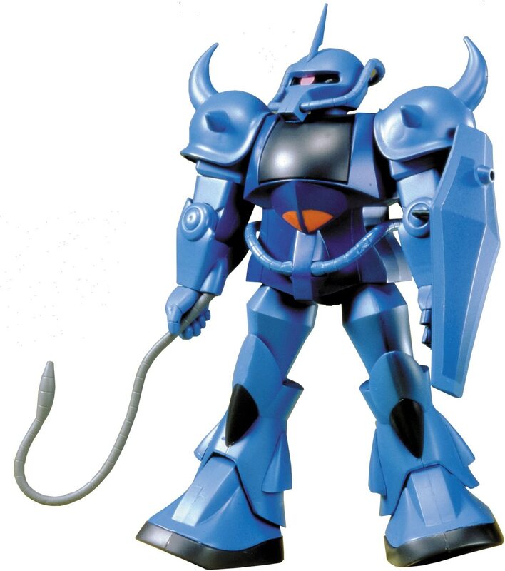 

Bandai 1/100 Gouf